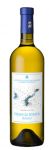 Fieno Di Ponza Bianco Cantine Migliaccio 2022 Cl. 75