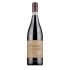 Amarone della Valpolicella Docg 2019 Zenato cl 75